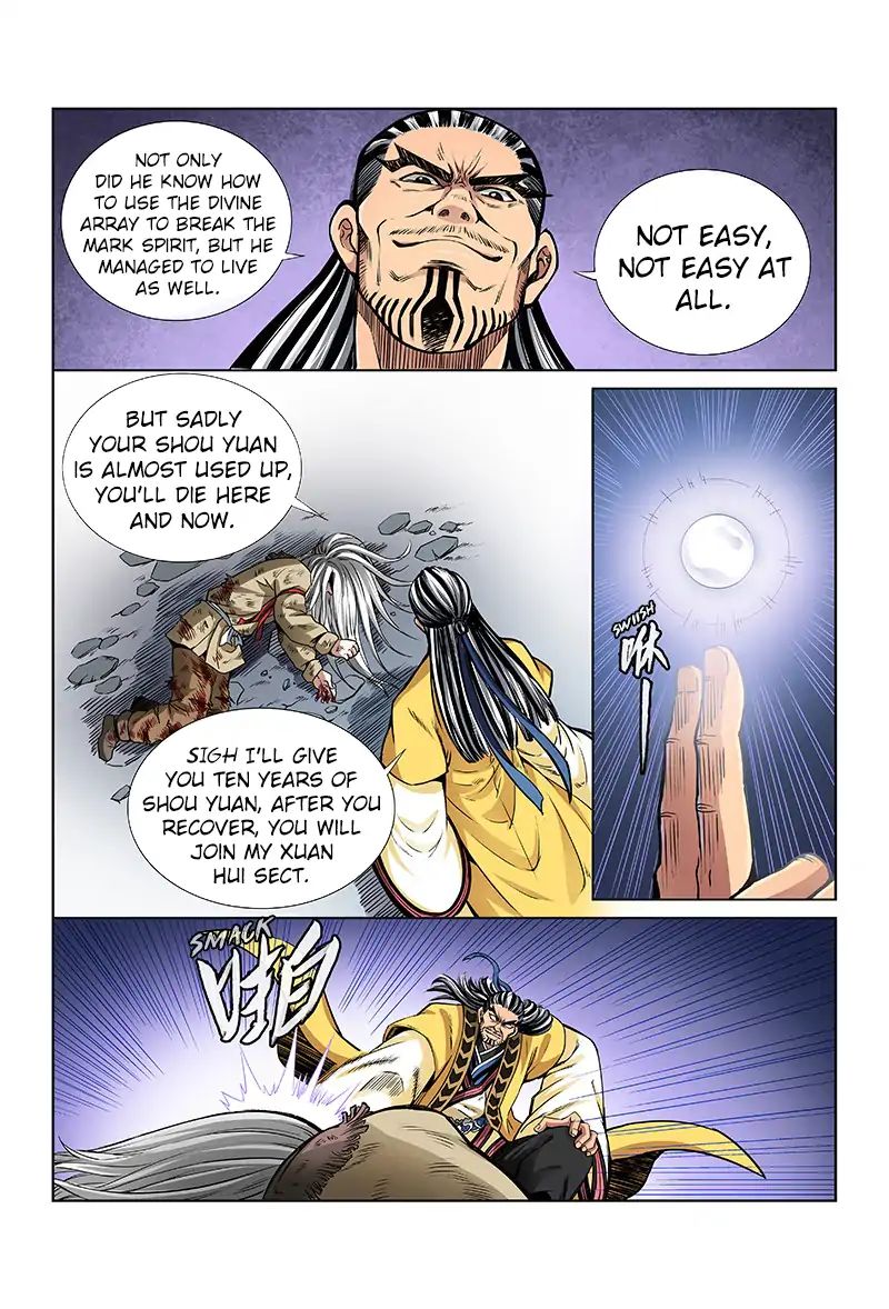 I Am A Great God chapter 40 - page 12