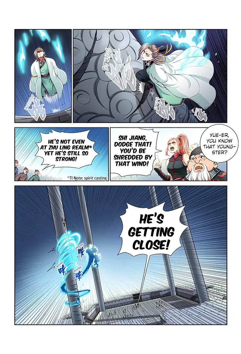 I Am A Great God chapter 32 - page 4