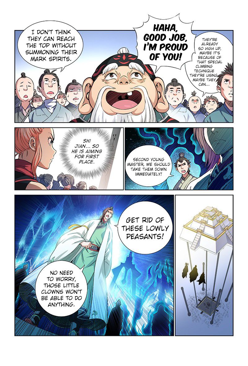 I Am A Great God chapter 31 - page 4