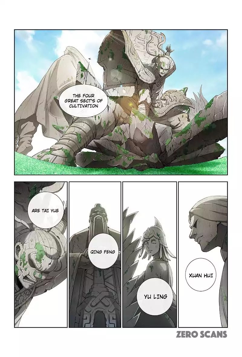 I Am A Great God chapter 18 - page 3