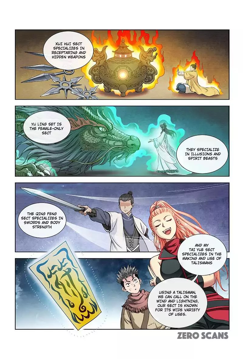 I Am A Great God chapter 18 - page 4