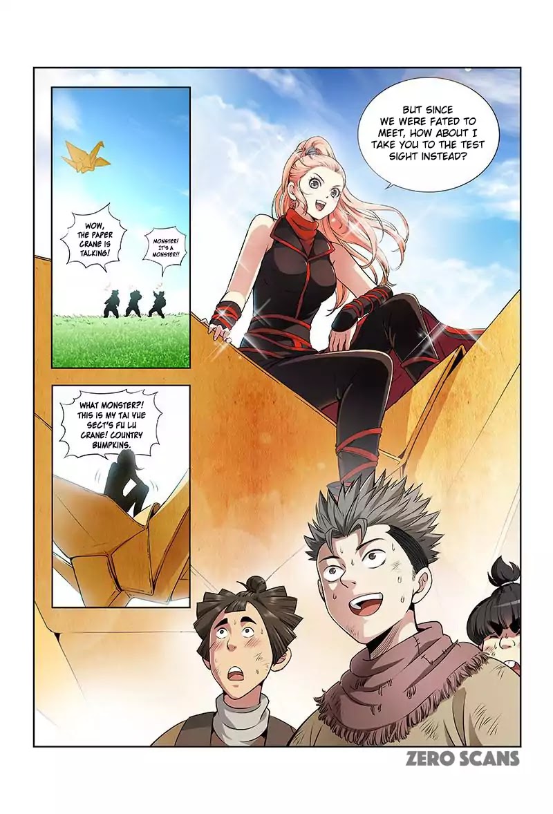 I Am A Great God chapter 16 - page 18