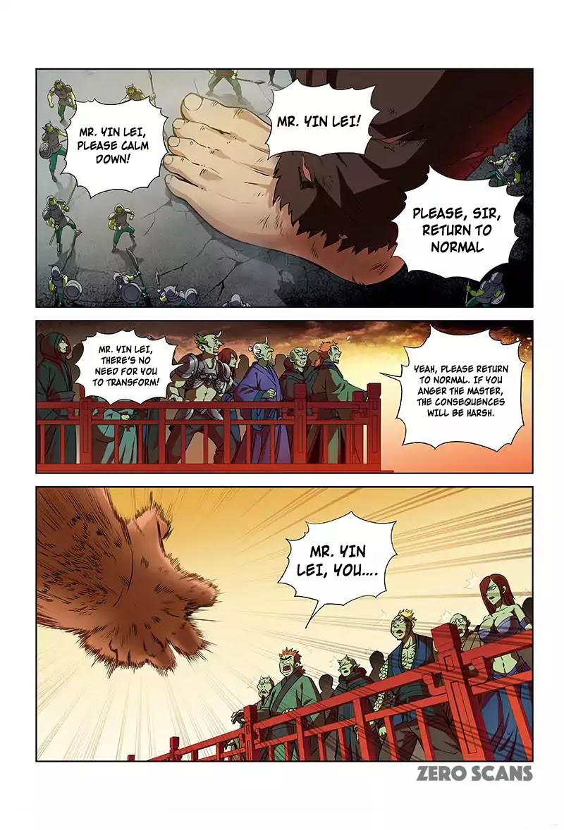 I Am A Great God chapter 16 - page 4