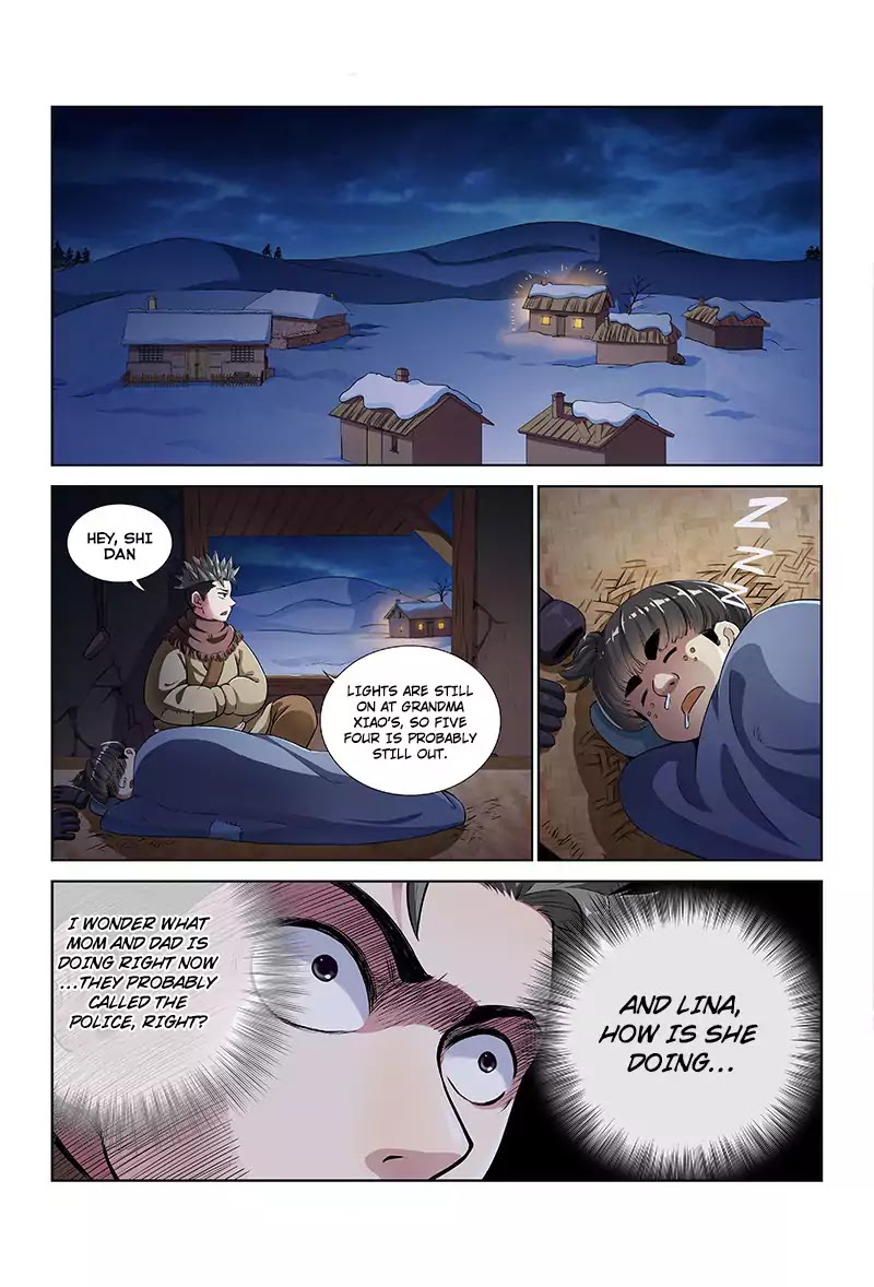 I Am A Great God chapter 13 - page 2