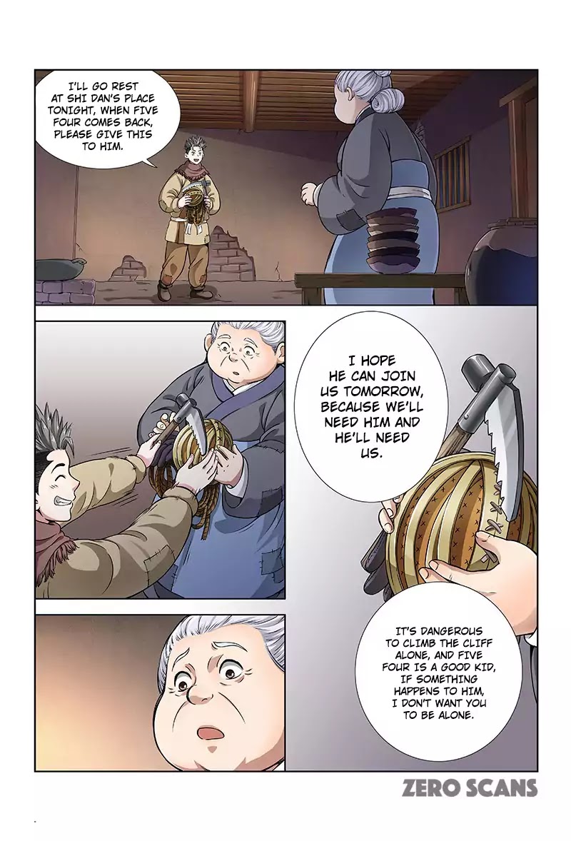 I Am A Great God chapter 12 - page 14