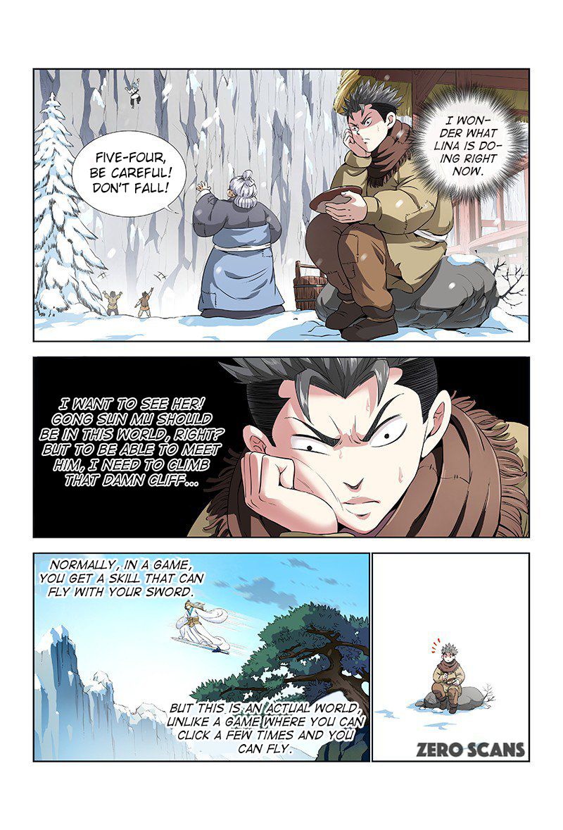 I Am A Great God chapter 8 - page 7