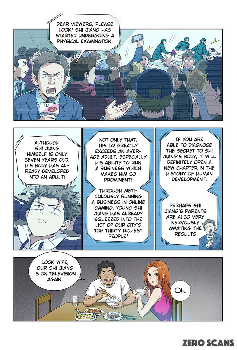 I Am A Great God chapter 1 - page 7