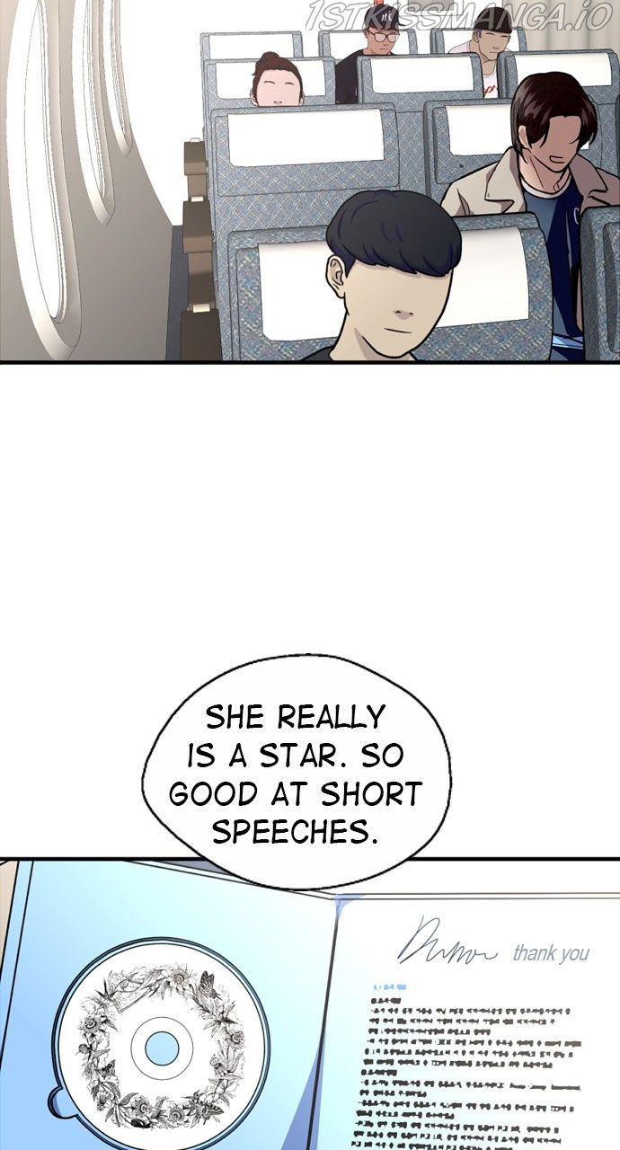 Lee Doona! chapter 134 - page 68