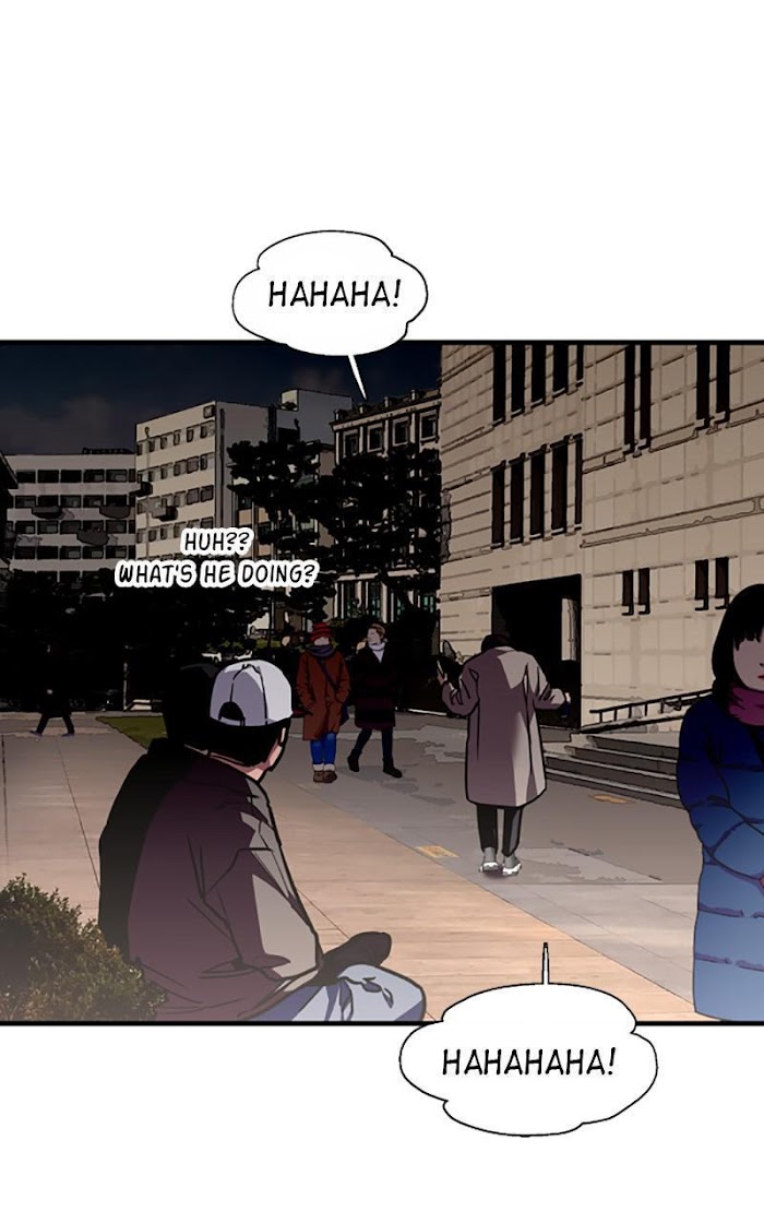 Lee Doona! chapter 125 - page 41