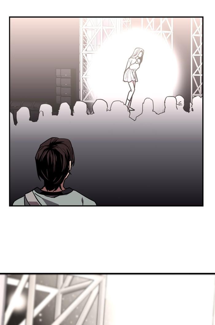 Lee Doona! chapter 110 - page 71