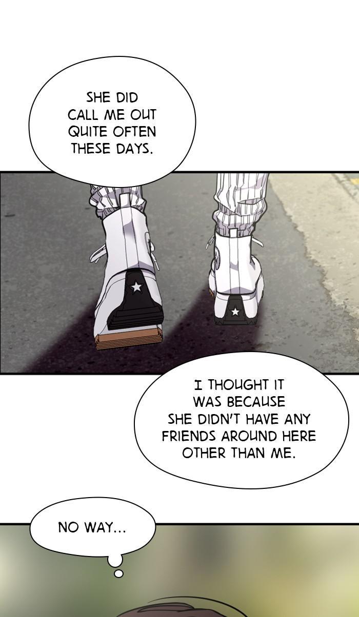 Lee Doona! chapter 109 - page 35