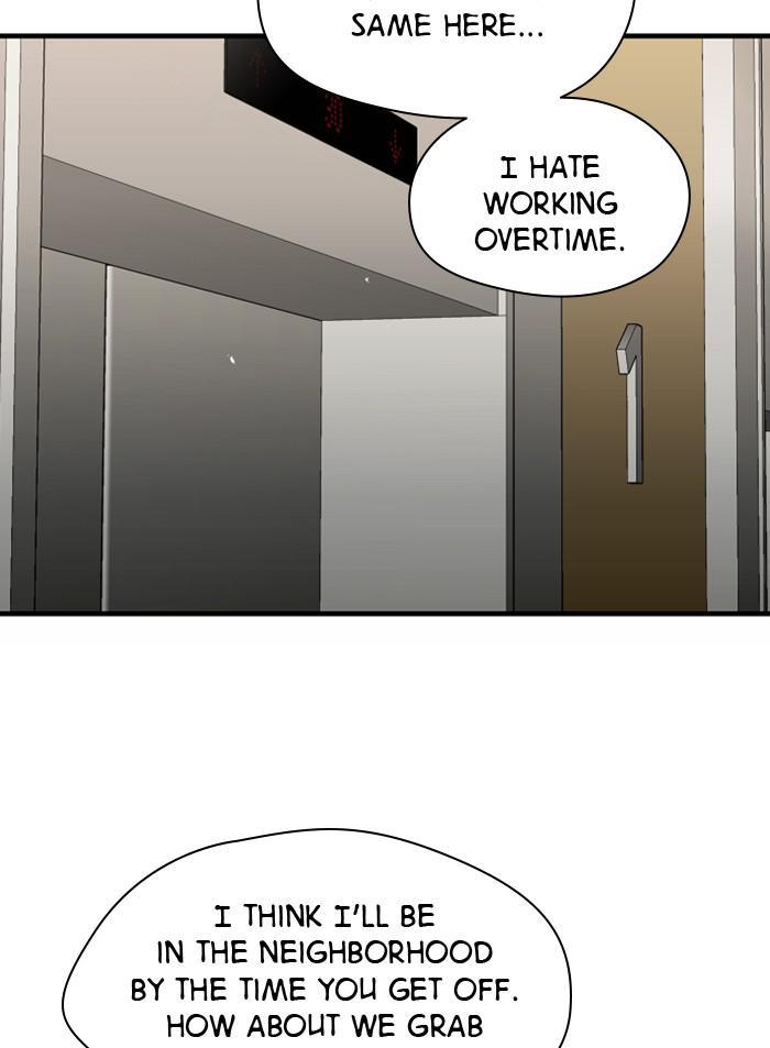 Lee Doona! chapter 109 - page 5