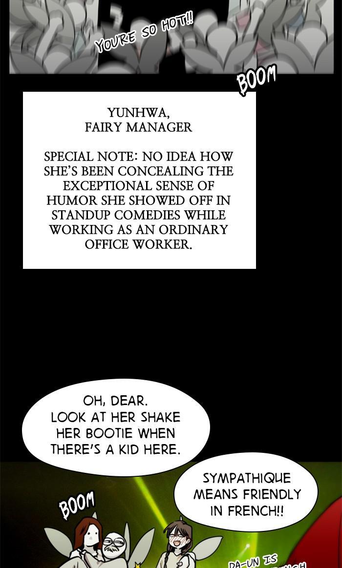 Lee Doona! chapter 108 - page 64