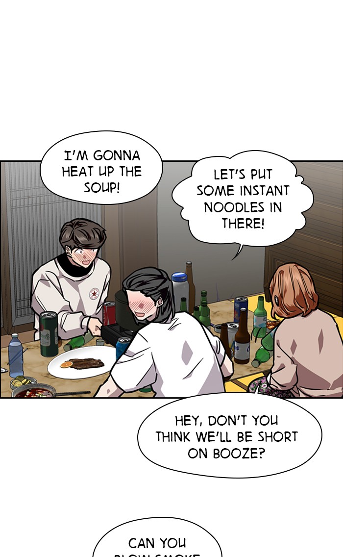 Lee Doona! chapter 87 - page 15