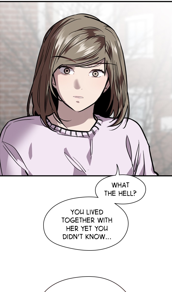 Lee Doona! chapter 84 - page 3