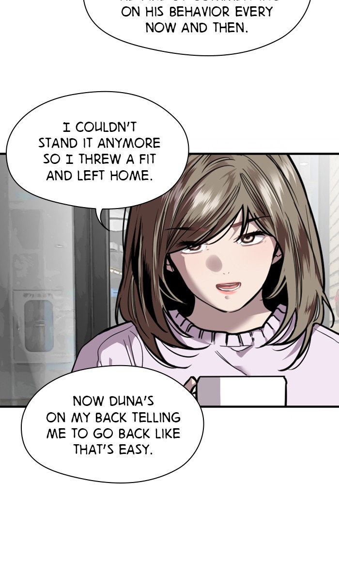 Lee Doona! chapter 84 - page 42