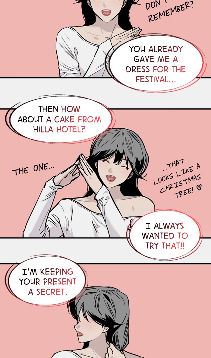 Lee Doona! chapter 82 - page 18