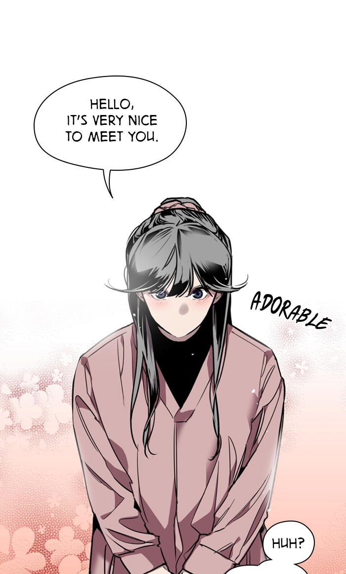 Lee Doona! chapter 80 - page 25