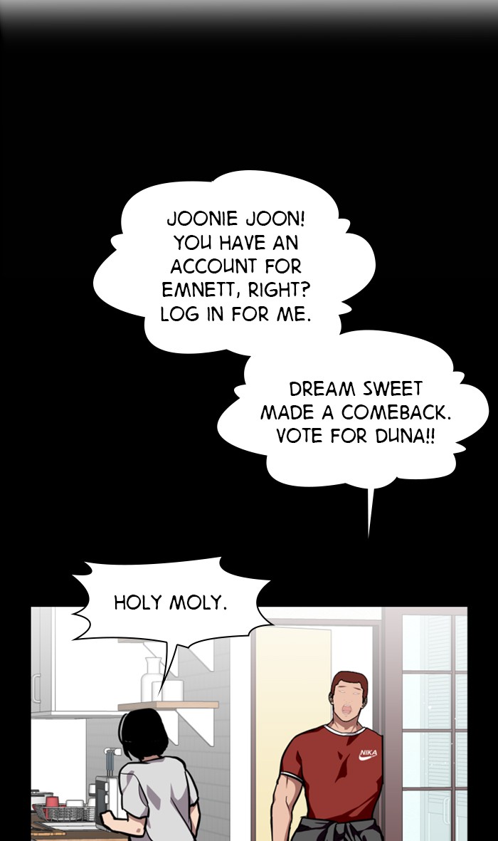 Lee Doona! chapter 80 - page 62