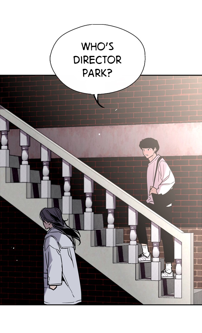 Lee Doona! chapter 78 - page 2