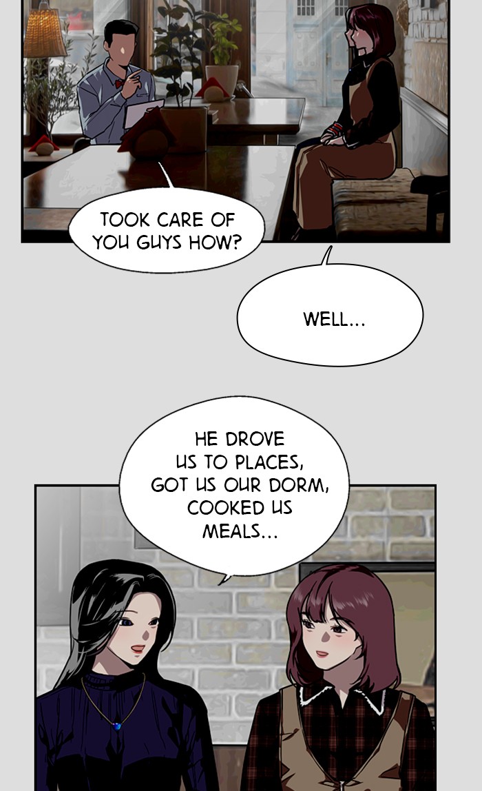 Lee Doona! chapter 78 - page 28