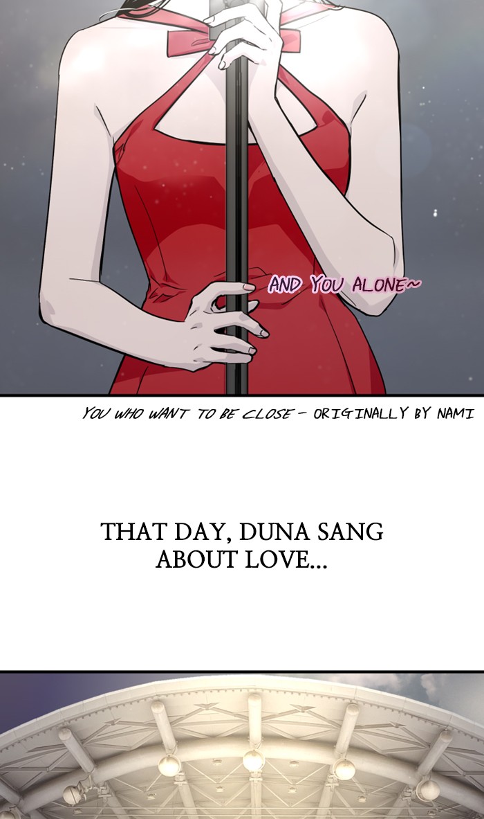 Lee Doona! chapter 77 - page 16