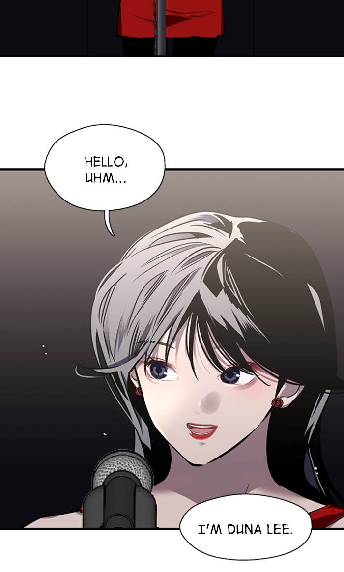 Lee Doona! chapter 76 - page 41