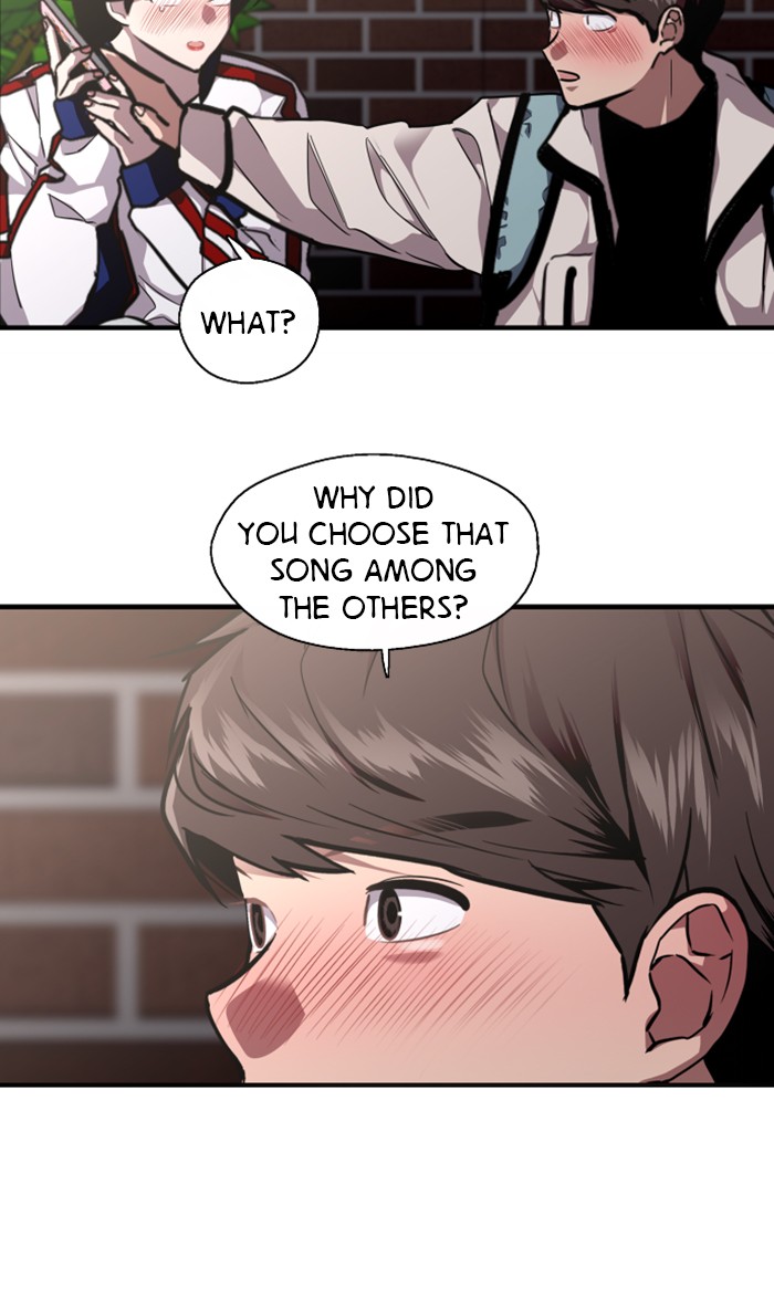 Lee Doona! chapter 74 - page 42