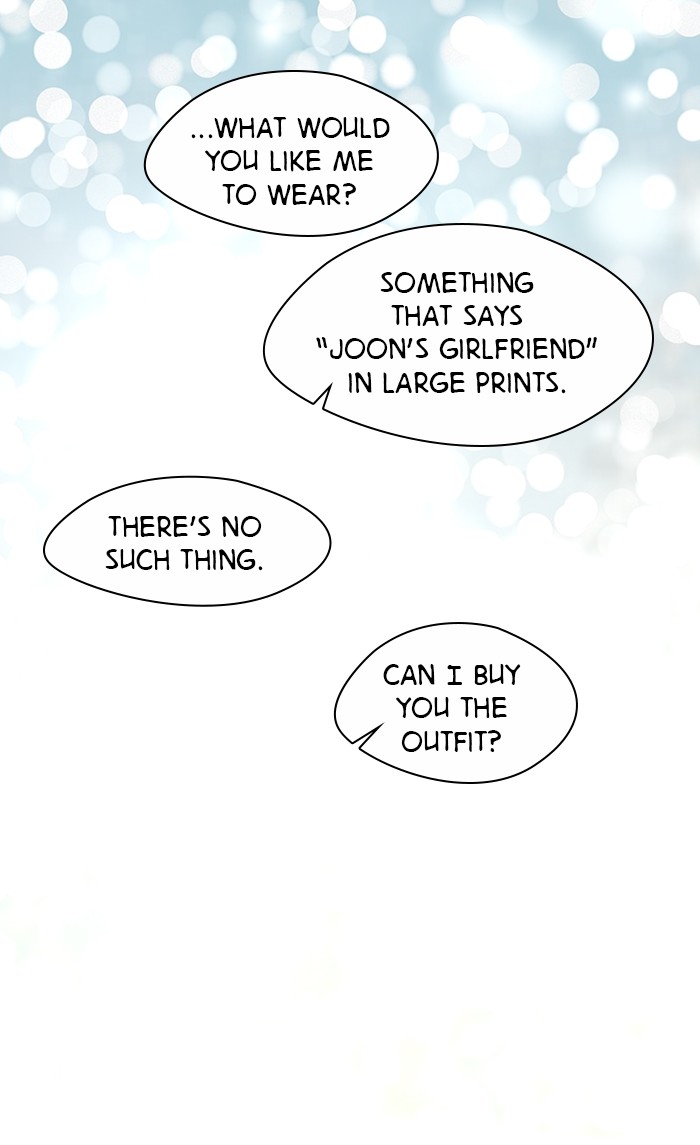 Lee Doona! chapter 74 - page 49