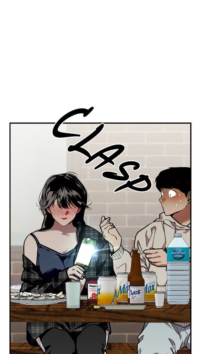 Lee Doona! chapter 70 - page 35