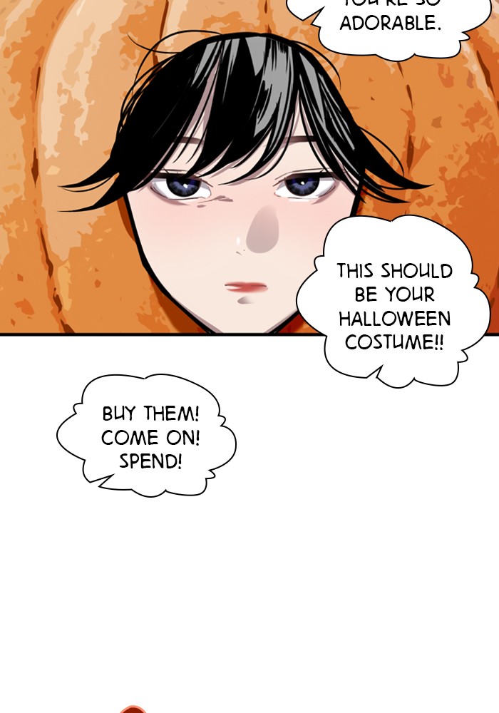 Lee Doona! chapter 66 - page 16