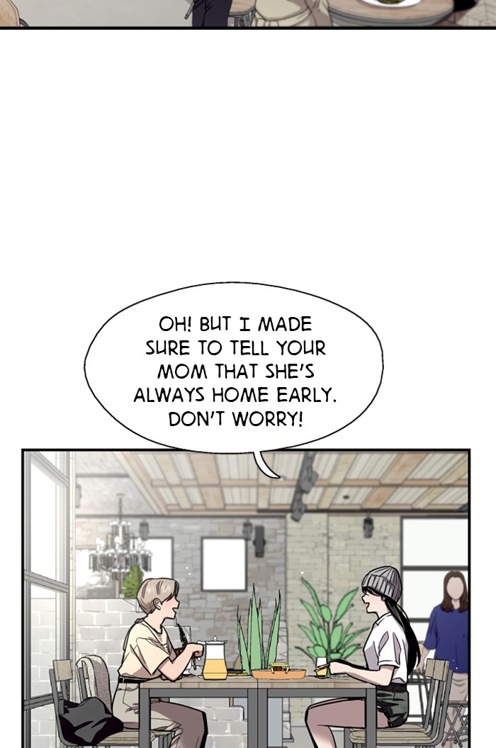 Lee Doona! chapter 66 - page 23