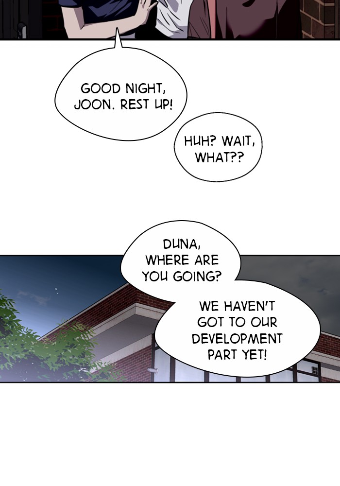 Lee Doona! chapter 65 - page 22