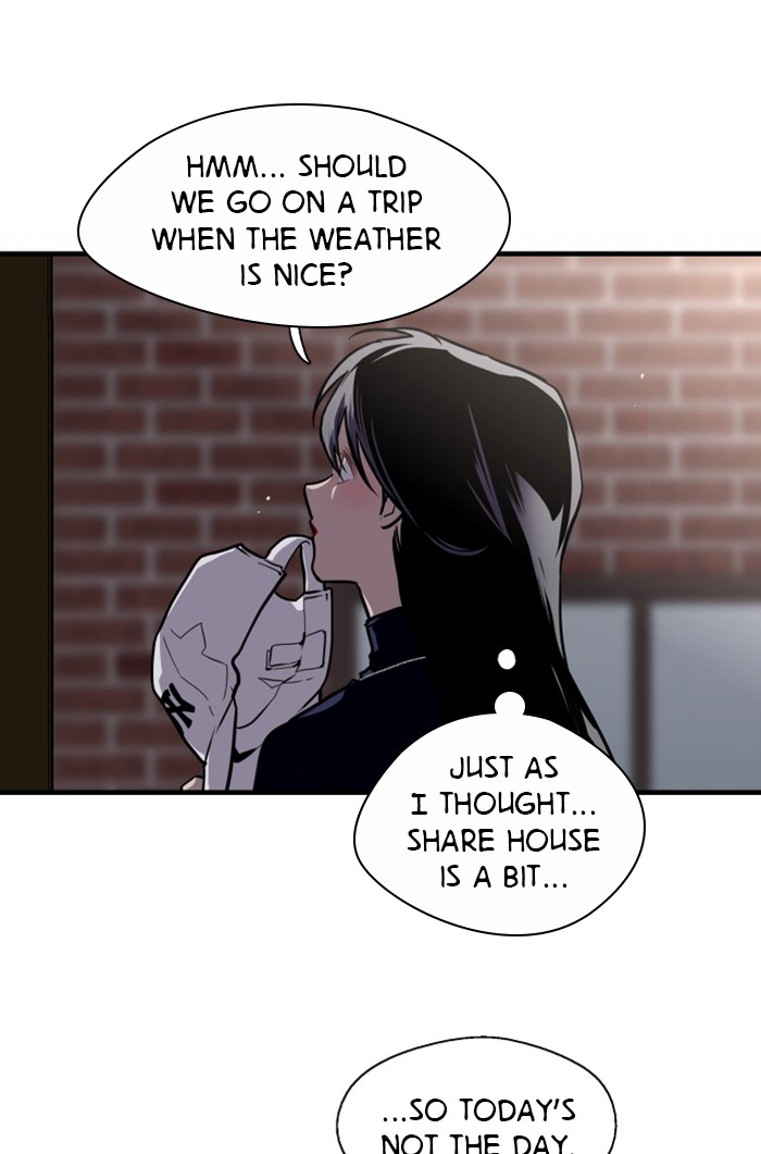 Lee Doona! chapter 65 - page 23