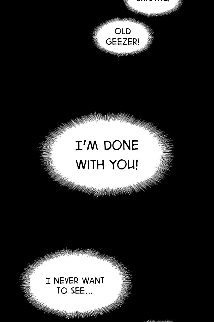 Lee Doona! chapter 61 - page 73