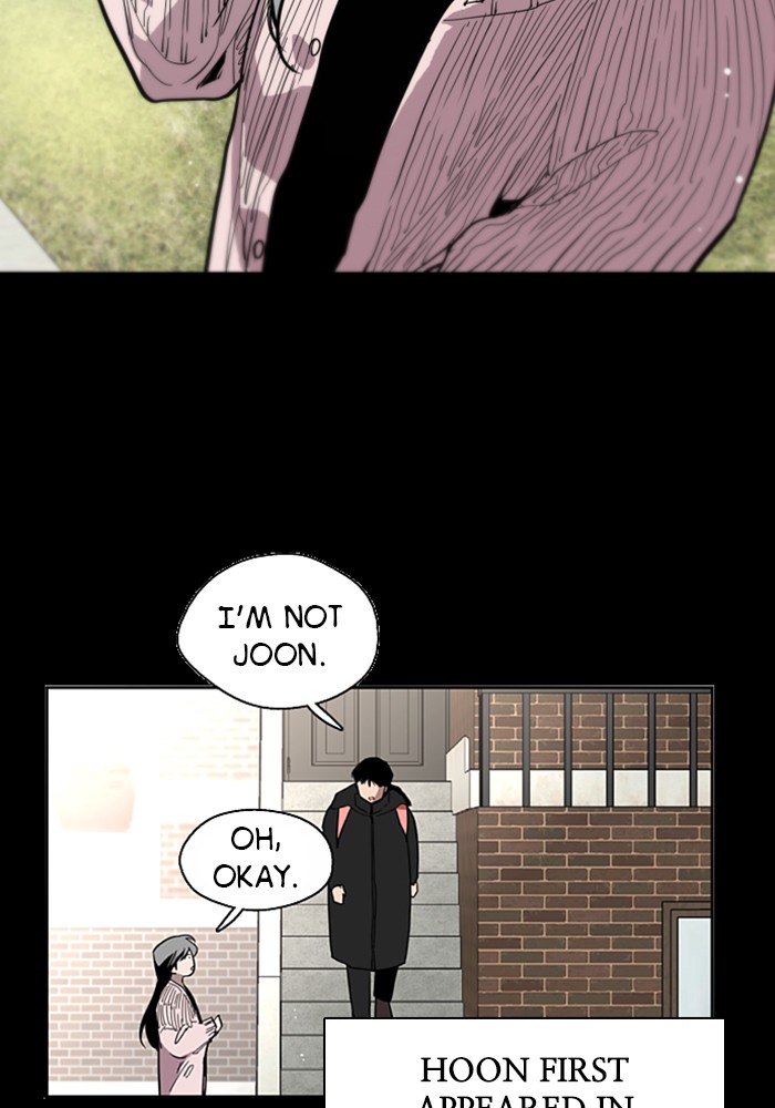 Lee Doona! chapter 59 - page 31