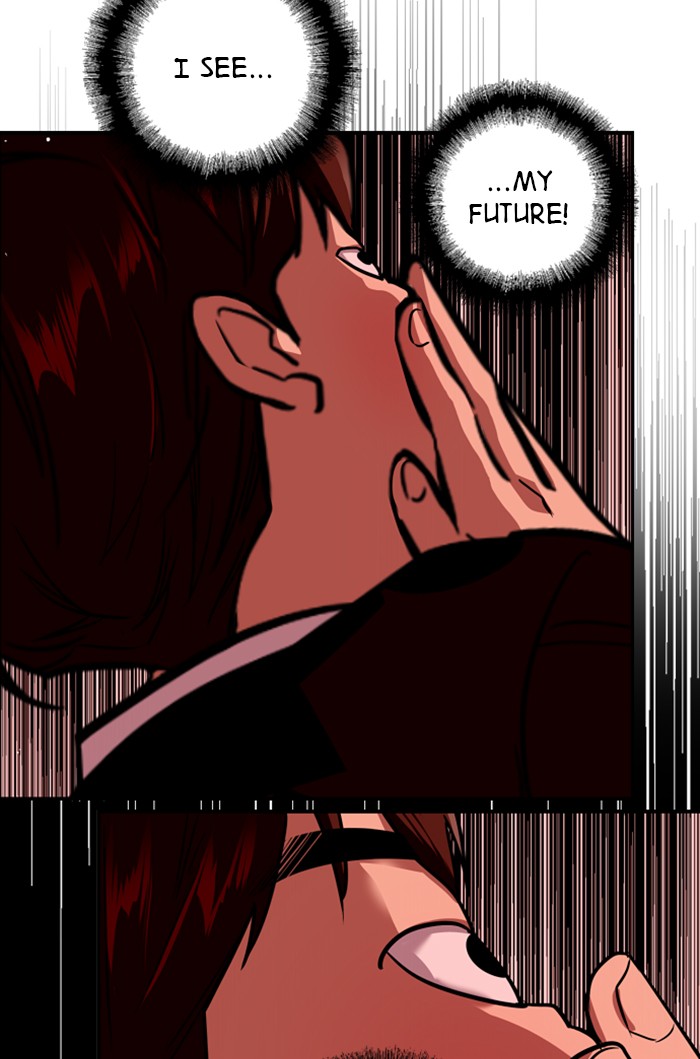 Lee Doona! chapter 58 - page 19