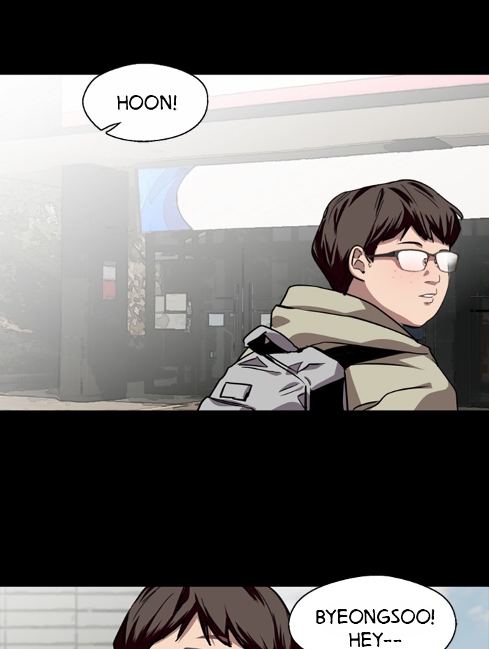 Lee Doona! chapter 58 - page 75