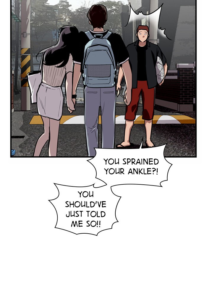 Lee Doona! chapter 57 - page 12