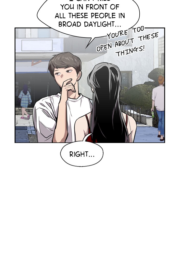 Lee Doona! chapter 56 - page 41