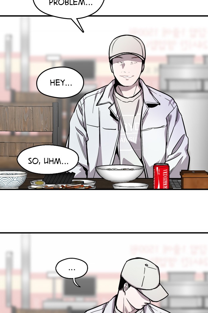 Lee Doona! chapter 56 - page 7