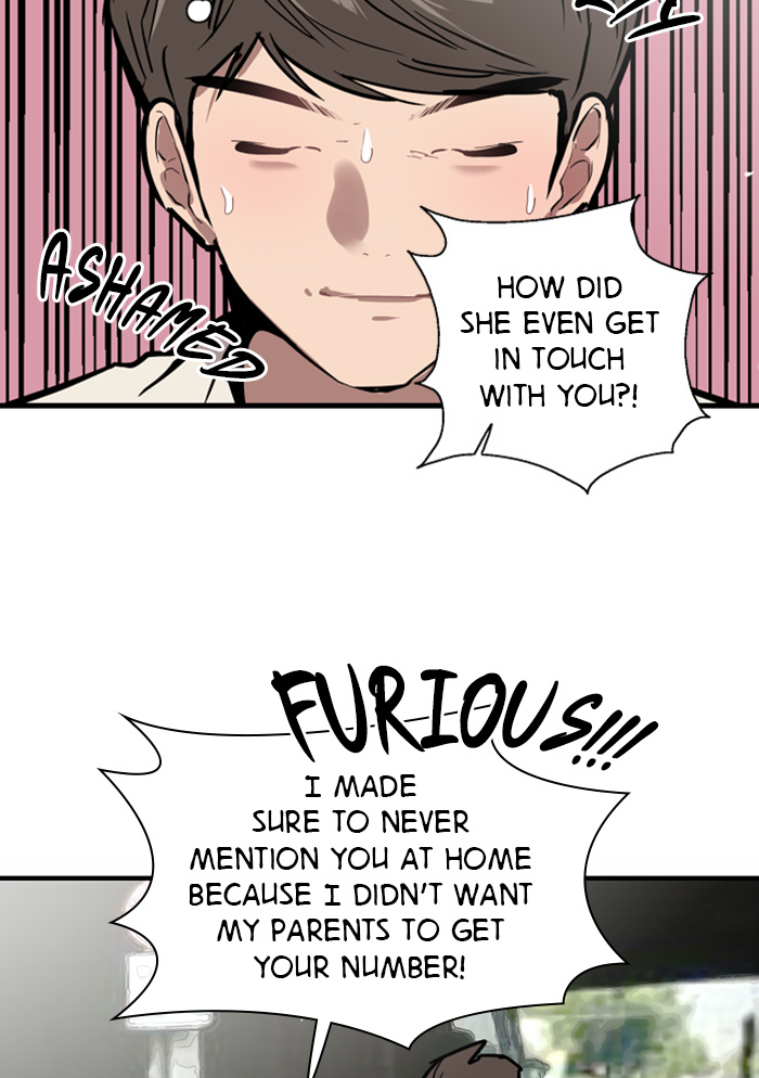 Lee Doona! chapter 52 - page 17