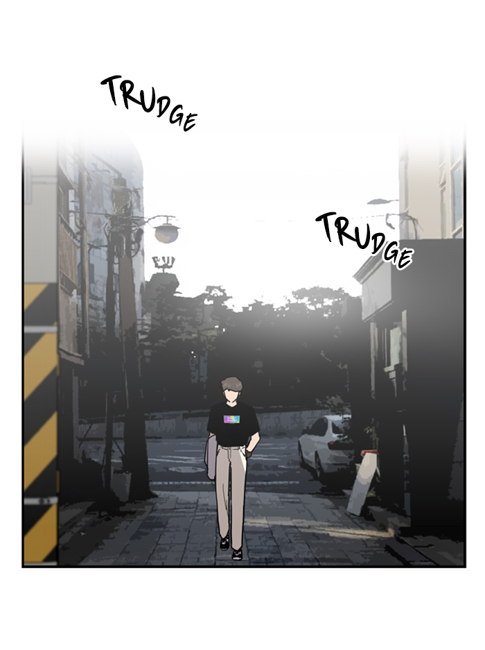 Lee Doona! chapter 51 - page 23