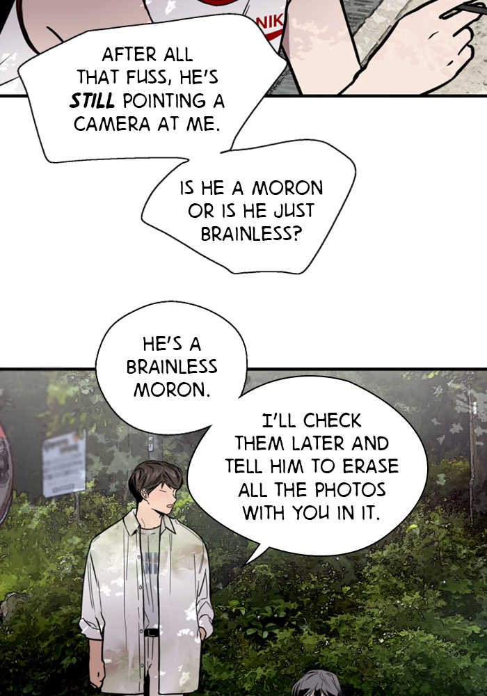 Lee Doona! chapter 48 - page 22