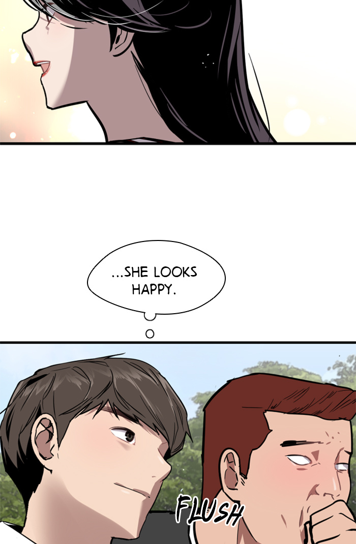 Lee Doona! chapter 47 - page 23