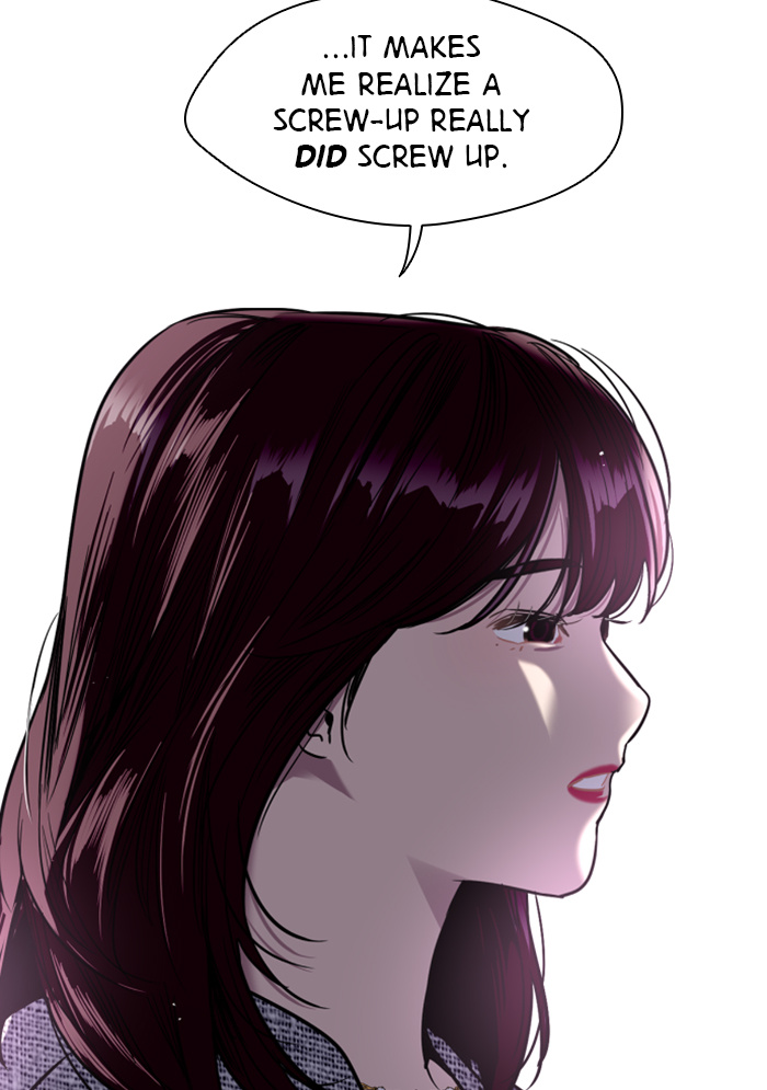 Lee Doona! chapter 44 - page 48