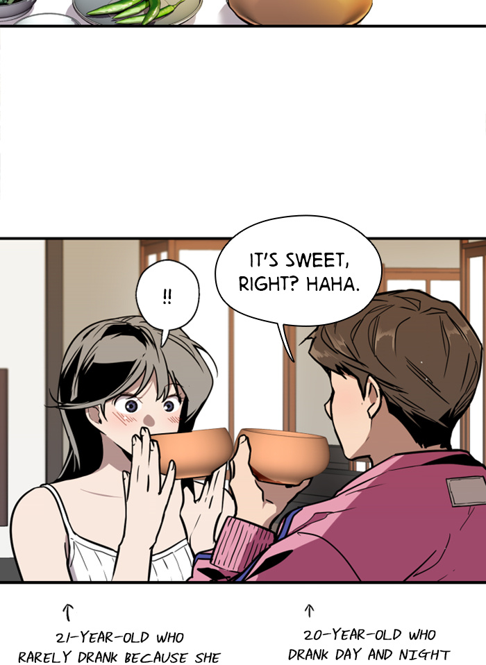 Lee Doona! chapter 43 - page 19