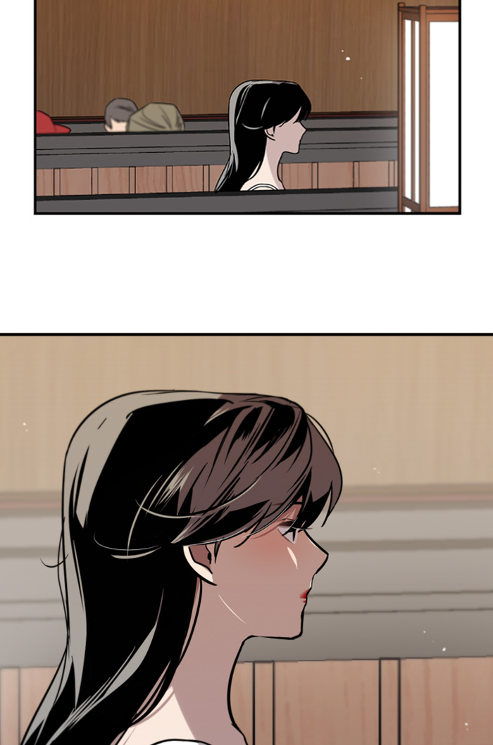 Lee Doona! chapter 43 - page 63