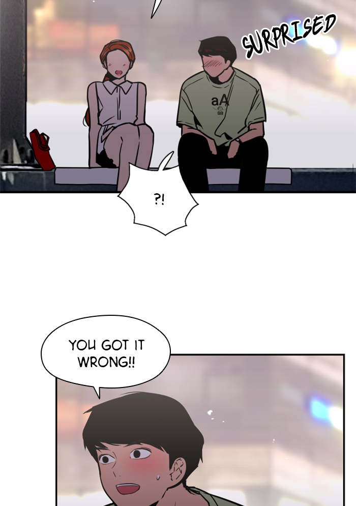 Lee Doona! chapter 41 - page 32