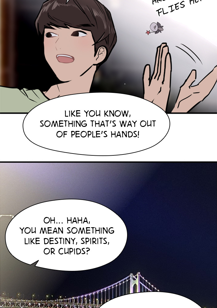 Lee Doona! chapter 41 - page 40